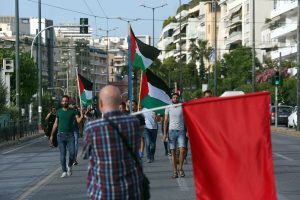 Θεσσαλονίκη: Συγκέντρωση και πορεία αλληλεγγύης στον παλαιστινιακό λαό