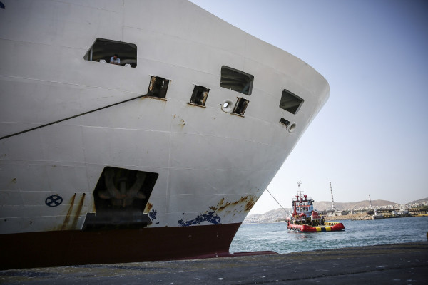 Νέα μηχανική βλάβη σε πλοίο: Έφθασε με δύο ώρες καθυστέρηση στον Πειραιά - Ταλαιπωρία για 679 επιβάτες