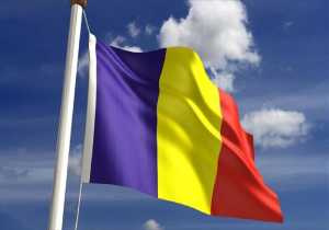 Ρουμανία: Ο σοσιαλδημοκράτης Γκριντεάνου νέος πρωθυπουργός