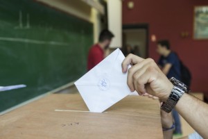 Φοιτητικές εκλογές 2018: Ψηφίζουν σήμερα οι φοιτητές