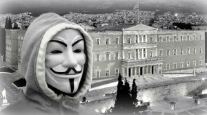 Οι Anonymous διέρρευσαν έγγραφα της ΤτΕ - Δημόσια αναρτημένα λέει η Κεντρική Τράπεζα