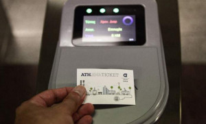 Μετρό: Ρέστα σε χαρτονομίσματα και φόρτιση των καρτών από κινητό