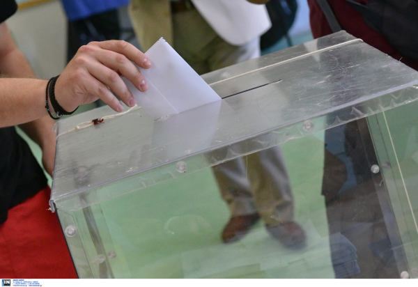 Εκλογές 2023: Πόσες ημέρες ειδικής εκλογικής άδειας δικαιούνται οι ετεροδημότες