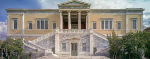 Υποτροφίες από τον δήμο Καλαβρύτων για σπουδές σε Ελληνικά Πανεπιστήμια - Υποβολή αιτήσεων