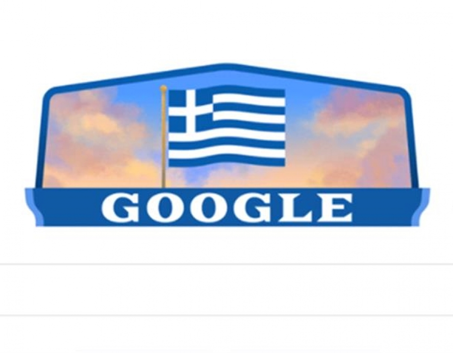 25η Μαρτίου: Το Doodle της Google τιμά την επέτειο της Ελληνικής Επανάστασης (βίντεο)