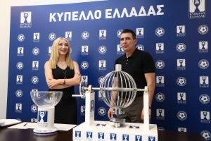 Κύπελλο Ελλάδος: Τα ζευγάρια της 3ης και 4ης φάσης της διοργάνωσης