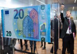 Αυστρία: Τόκους 110 εκατ. έχει καταβάλει η Ελλάδα για διμερή δάνεια