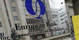 Εγκαίνια των γραφείων της EBRD στην Αθήνα