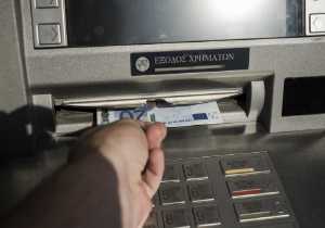 Capital controls: Το νέο χρήμα έφερε επιστροφή καταθέσεων στις τράπεζες
