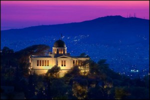 Προσλήψεις στο Εθνικό Αστεροσκοπείο Αθηνών