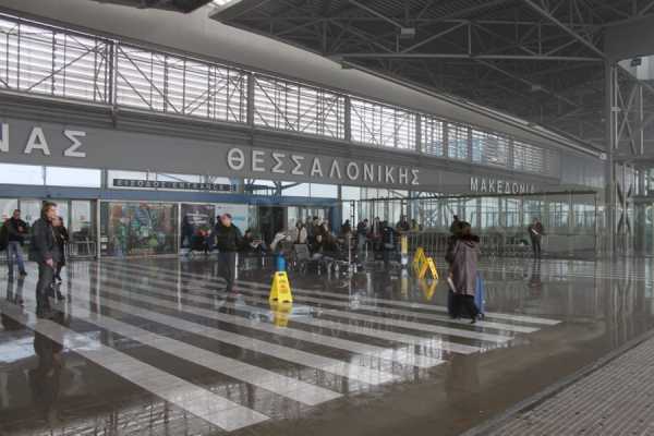 Καθυστερήσεις στο αεροδρόμιο «Μακεδονία» λόγω ομίχλης