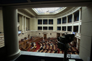 Τροπολογία βουλευτών ΣΥΡΙΖΑ για έλεγχο Πόθεν Εσχες