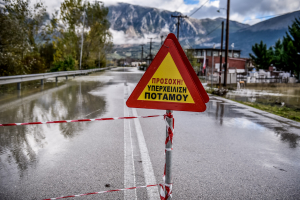 Η Κομισιόν προειδοποιεί την Ελλάδα: Επικαιροποιήστε τους χάρτες κινδύνων πλημμύρας