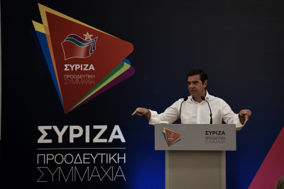 Εσωκομματικές εκλογές ΣΥΡΙΖΑ, τα 990 εκλογικά τμήματα και η διαδικασία ψηφοφορίας