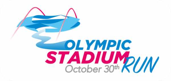 Olympic Stadium Run: Τρέξε και εσύ στα κουλουάρ του ΟΑΚΑ - Στήριξε τη μάχη για τα αυτοάνοσα νοσήματα.