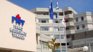 &#039;Αγριο σεξ στο Νοσοκομείο Τρικάλων: Από τις φωνές τους νόμισαν ότι απέδρασε κρατούμενος και κάλεσαν την αστυνομία