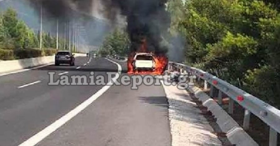 Τρομακτικό ατύχημα: Αυτοκίνητο τυλίχθηκε στις φλόγες στην Εθνική Οδό (βίντεο)
