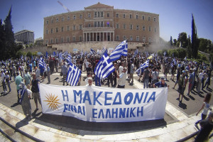 «Φρούριο» η Αθήνα ενόψει της ψηφοφορίας για τις Πρέσπες