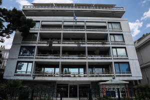 «Πήρε μπρος» το νέο σύστημα καταχώρισης ληξιαρχικών πράξεων για τους Έλληνες του εξωτερικού