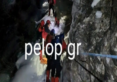 Χέλμος: Βίντεο ντοκουμέντο από την μεγάλη επιχείρηση μεταφοράς των τριών νεκρών ορειβατών