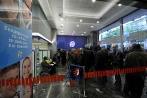 Δήμος Θέρμης: Αιτήσεις για το επίδομα επανασύνδεσης ρεύματος