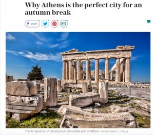 Αποθέωση της Αθήνας από την Telegraph