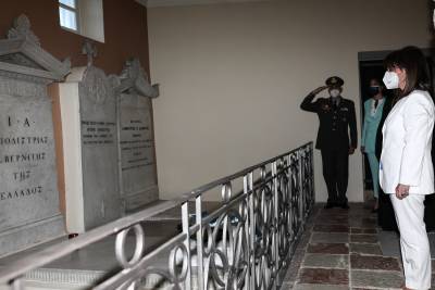Στεφάνι στον τάφο του Ιωάννη Καποδίστρια κατέθεσε η Πρόεδρος της Δημοκρατίας