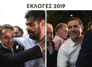 Δημοσκόπηση Prorata: Μεγαλώνει η ψαλίδα ΝΔ - ΣΥΡΙΖΑ - Διψήφια η διαφορά πριν από τις κάλπες