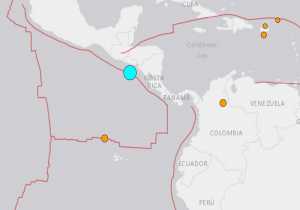 Σεισμός 7,2 Ρίχτερ στο Ελ Σαλβαδόρ - Προειδοποίηση για τσουνάμι