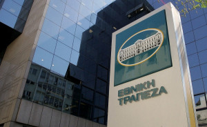 Εθνική τράπεζα: Απομακρύνθηκε η γενική διευθύντρια λιανικής Τραπεζικής