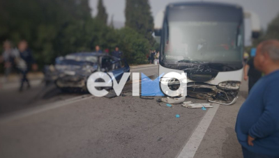 Τροχαίο δυστύχημα στην Εύβοια: Λεωφορείο συγκρούστηκε με ΙΧ, ένας νεκρός