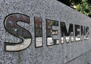 Την αποβολή του Δημοσίου από τη δίκη ζήτησαν οι συνήγοροι της Siemens!