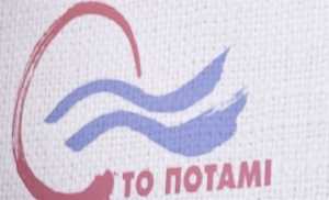Το Ποτάμι ζητεί συνεργασία με ΕΕ για τη δημιουργία θέσεων εργασίας