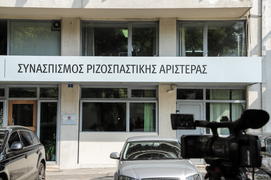 ΣΥΡΙΖΑ: «Ξεκάθαρες απαντήσεις για το φορτίο του Antonov που έπεσε στην Καβάλα»