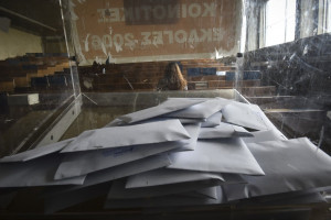 Ευρωεκλογές 2019: Πώς θα είναι οι ειδικοί εκλογικοί κατάλογοι των Ελλήνων του εξωτερικού