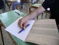Οι αλλαγές στο Λύκειο τι αλλάζει στις Πανελλήνιες εξετάσεις