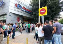 Θεσσαλονίκη: Κινητοποίηση εργαζόμενων στην εταιρία &quot;Μαρινόπουλος&quot;