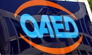 ΟΑΕΔ: Με κωδικούς Taxisnet η αίτηση για τις δωρεάν κατασκηνώσεις
