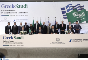 Συμφωνία Ελλάδας - Σαουδικής Αραβίας για το EMC: Ιστορικό έργο μεταφοράς δεδομένων που διασυνδέει Ευρώπη-Ασία μέσω Ελλάδος