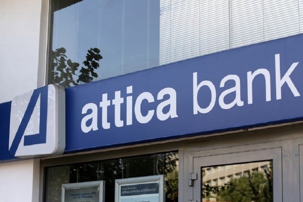 Attica Bank: Σημαντική μείωση των «κόκκινων» δανείων