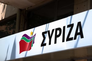 ΣΥΡΙΖΑ: Η κυβέρνηση καλύπτει την ωμή παρέμβαση Γεωργιάδη στη Δικαιοσύνη