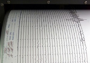 Σεισμός 7 βαθμών κοντά στη Νέα Καληδονία
