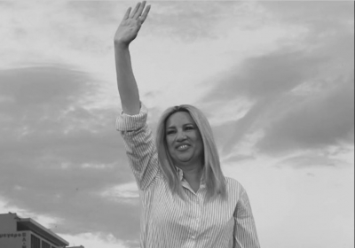 Το ΚΙΝΑΛ αποχαιρετά με ένα συγκινητικό βίντεο τη Φώφη Γεννηματά: «Θα ήθελα να θυμούνται αυτά που έχω κάνει» (βίντεο)