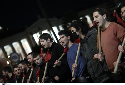 Πορεία διαμαρτυρίας στην Αθήνα για τα Τέμπη, κυκλοφοριακές ρυθμίσεις σε Πανεπιστημίου και Αμαλίας