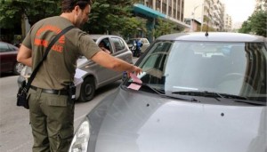 Ένας στους πέντε παρκάρει σε πεζόδρομους και ράμπες ΑΜΕΑ στην Αθήνα