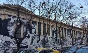 Αντιδρούν οι πρυτάνεις για το γκράφιτι στο Πολυτεχνείο 