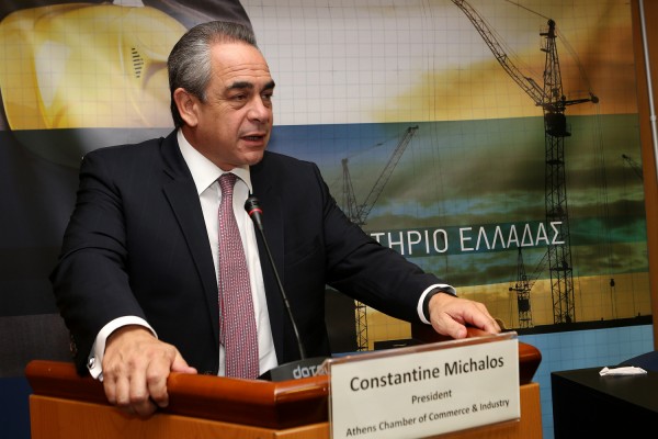 Επανεξελέγη πρόεδρος της ΚΕΕ ο Κωνσταντίνος Μίχαλος - Οι πέντε προκλήσεις
