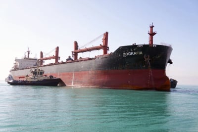 Ερυθρά Θάλασσα: Κυρώσεις σε βάρος στελεχών των Χούθι για τις επιθέσεις σε εμπορικά πλοία