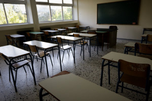 Έκτακτο: Κλείνει το σχολείο του παιδιού της 38χρονης με κορονοϊό