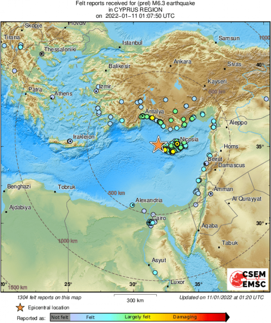 Σεισμός 6,5 ρίχτερ «ταρακούνησε» την Κύπρο